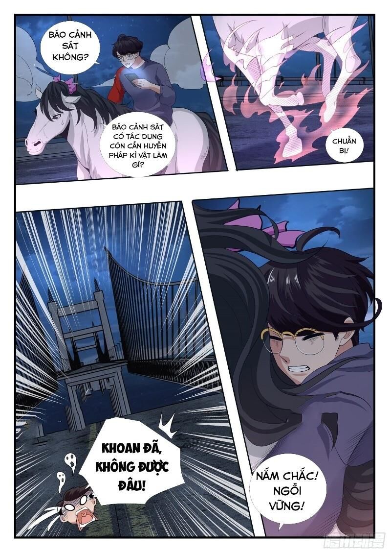 Ai Nói Ta Là Đại Lão? Chapter 3 - Trang 2