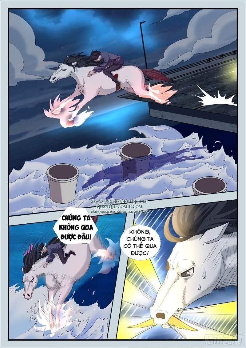 Ai Nói Ta Là Đại Lão? Chapter 3 - Trang 2