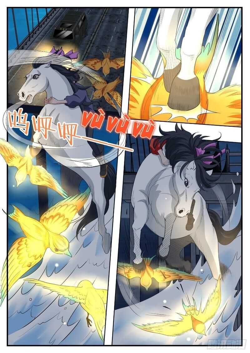 Ai Nói Ta Là Đại Lão? Chapter 3 - Trang 2