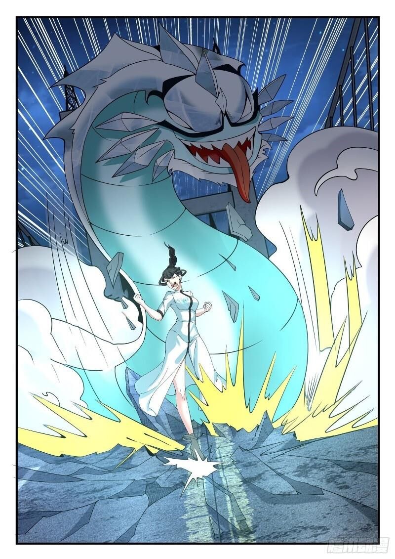 Ai Nói Ta Là Đại Lão? Chapter 3 - Trang 2