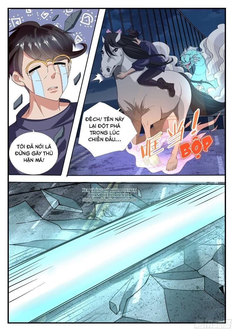 Ai Nói Ta Là Đại Lão? Chapter 3 - Trang 2