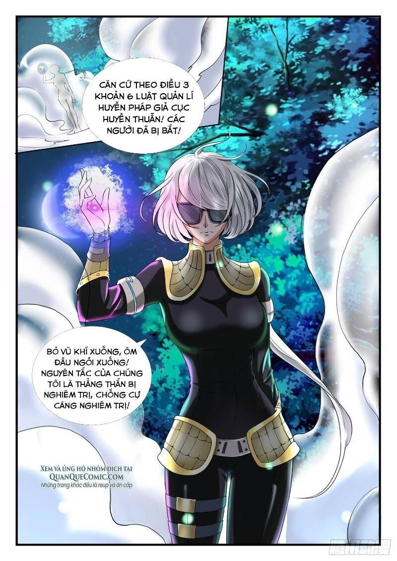 Ai Nói Ta Là Đại Lão? Chapter 3 - Trang 2