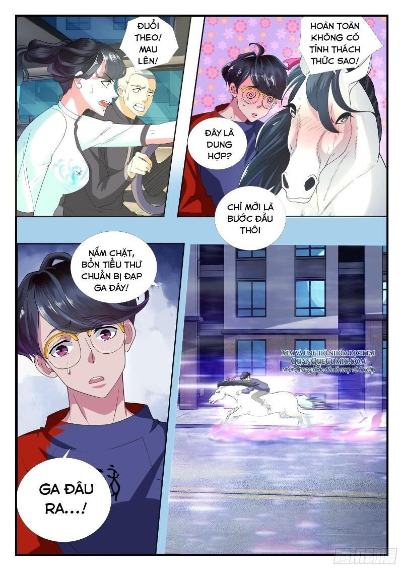 Ai Nói Ta Là Đại Lão? Chapter 3 - Trang 2