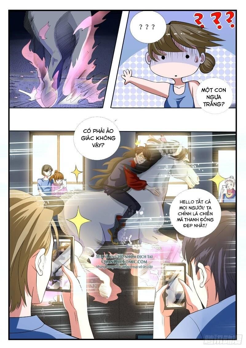 Ai Nói Ta Là Đại Lão? Chapter 3 - Trang 2