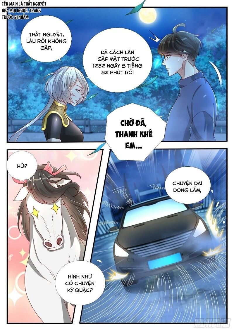 Ai Nói Ta Là Đại Lão? Chapter 5 - Trang 2