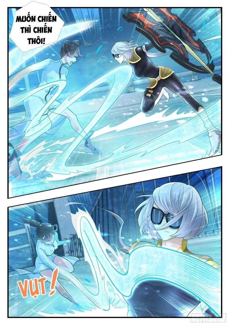 Ai Nói Ta Là Đại Lão? Chapter 5 - Trang 2