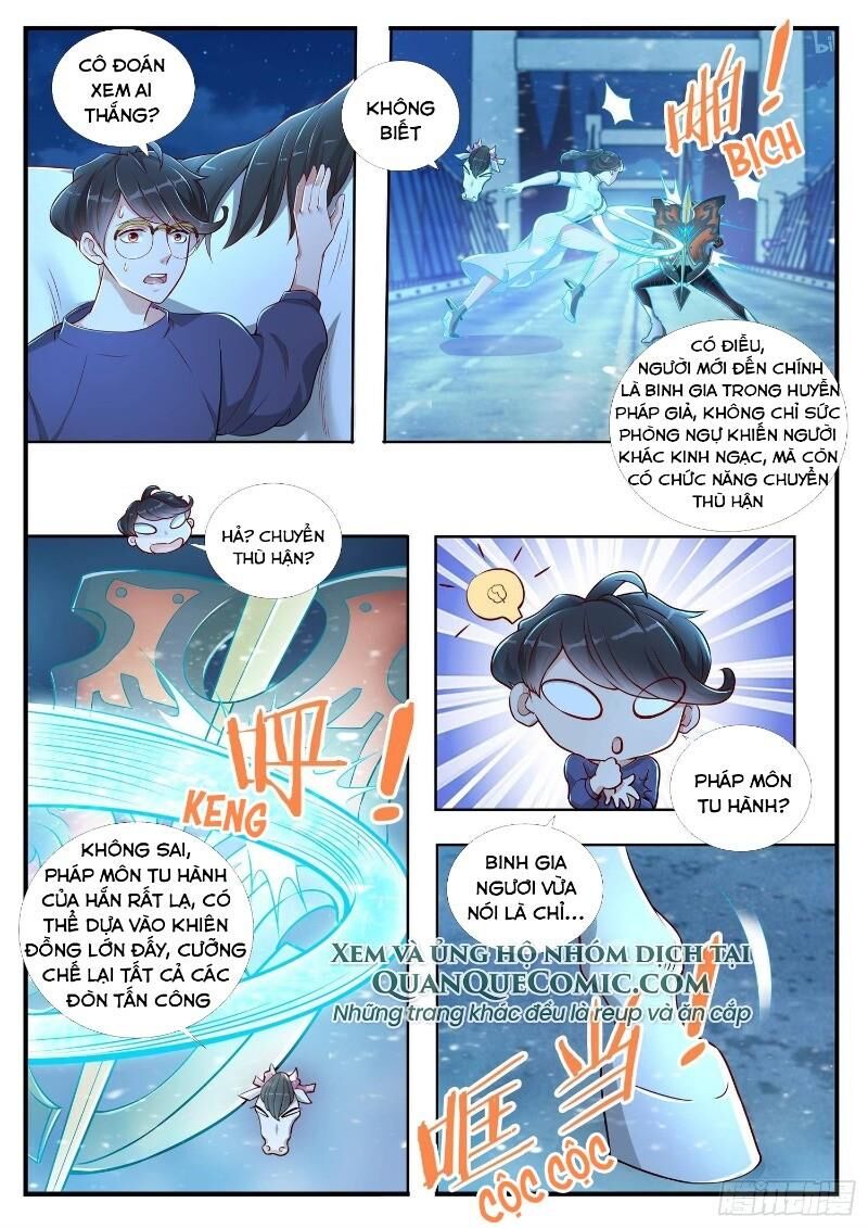 Ai Nói Ta Là Đại Lão? Chapter 5 - Trang 2