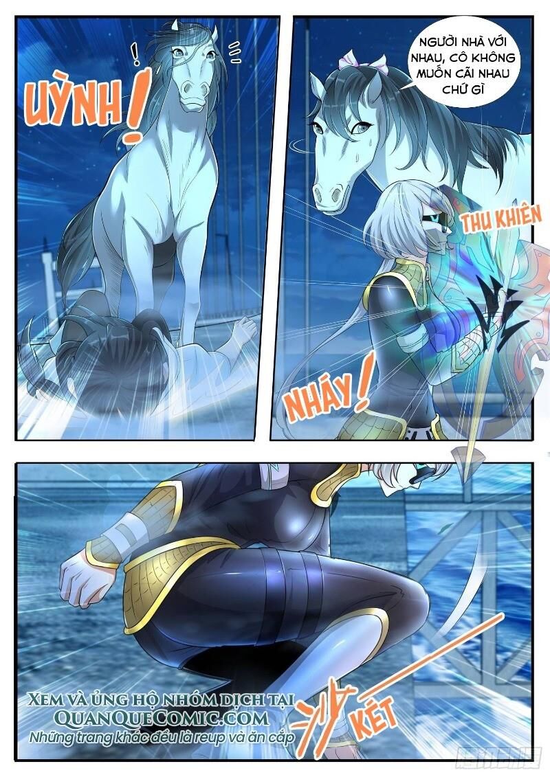 Ai Nói Ta Là Đại Lão? Chapter 5 - Trang 2