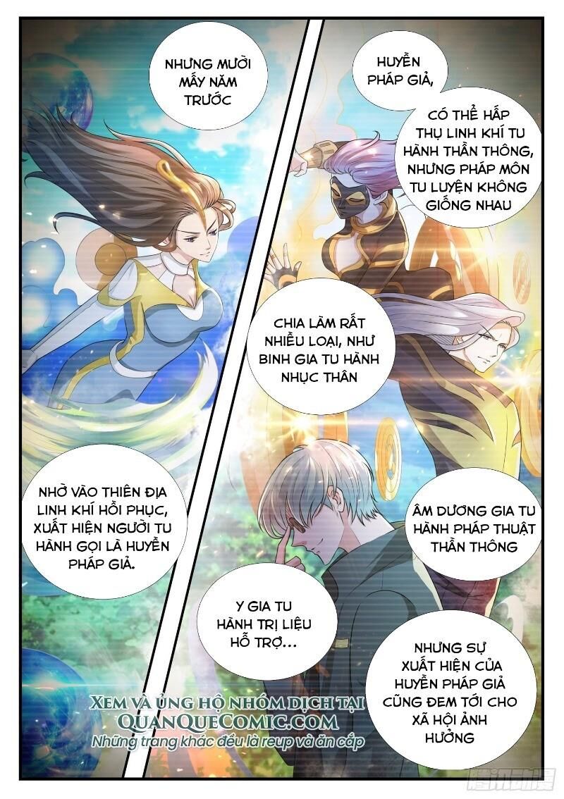 Ai Nói Ta Là Đại Lão? Chapter 6 - Trang 2