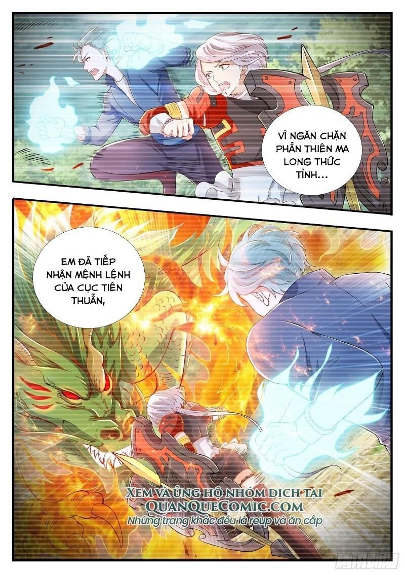 Ai Nói Ta Là Đại Lão? Chapter 6 - Trang 2