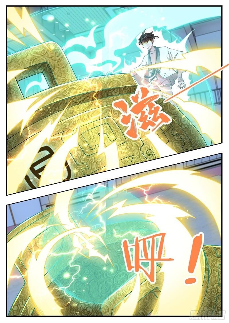 Ai Nói Ta Là Đại Lão? Chapter 9 - Trang 2