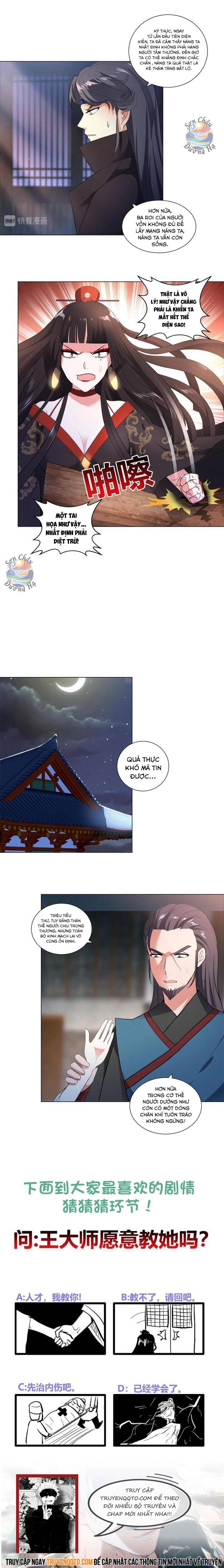 Ái Nữ Thượng Thiên Chapter 13 - Trang 2