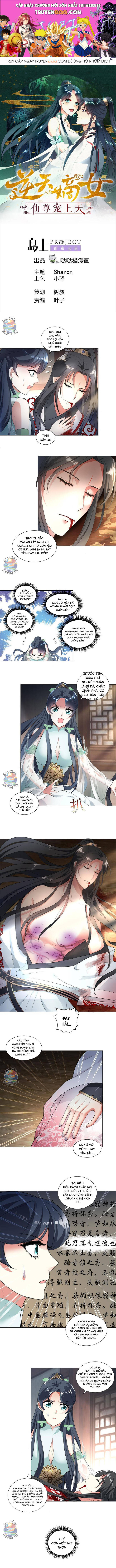 Ái Nữ Thượng Thiên Chapter 17 - Trang 2