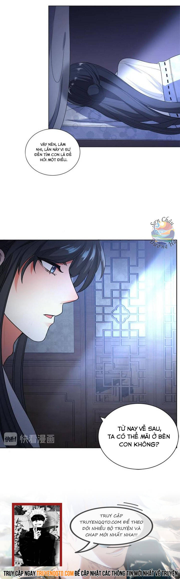 Ái Nữ Thượng Thiên Chapter 30 - Trang 2