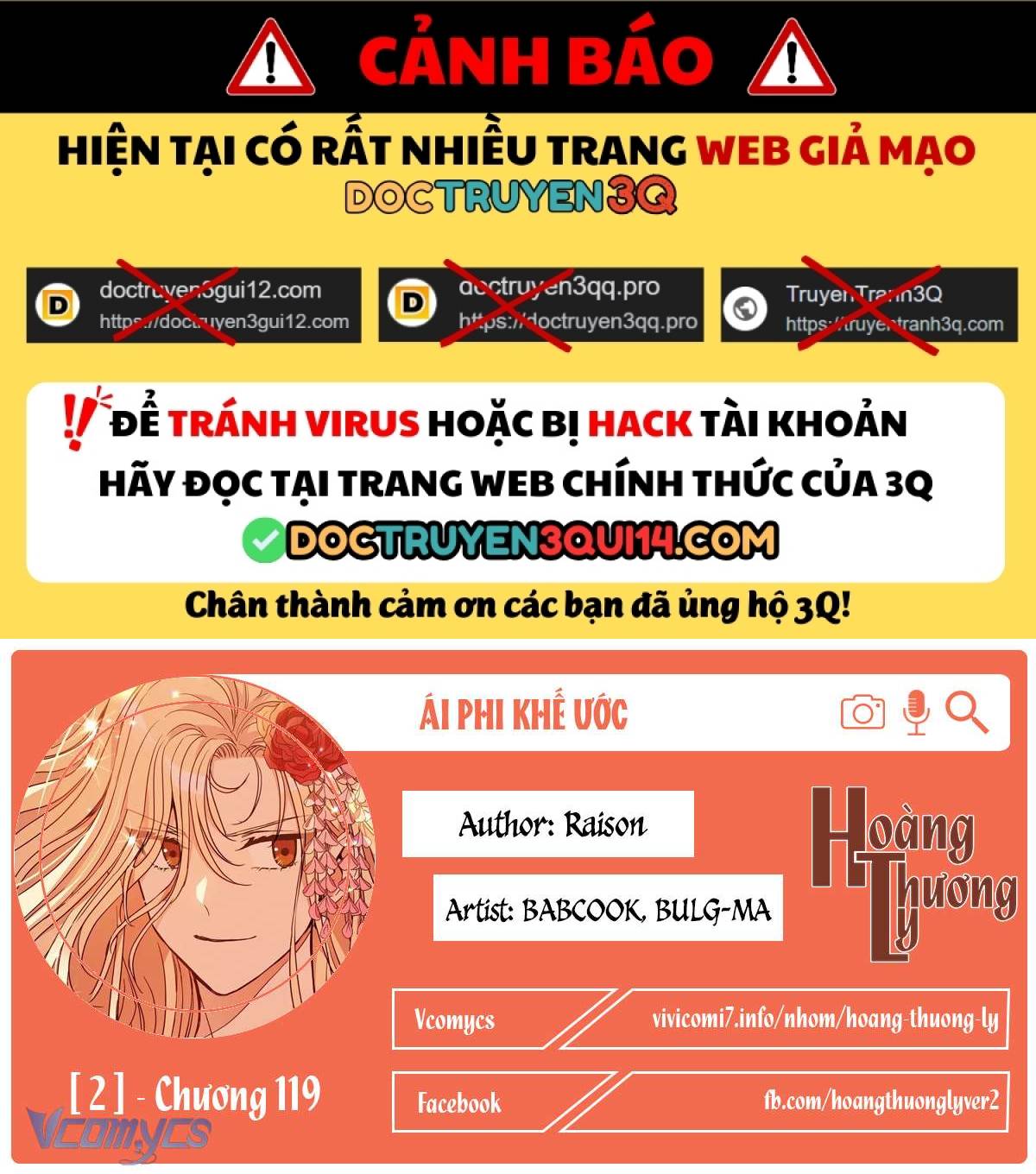 Ái Phi, Dao Của Nàng Rơi Rồi Chapter 119 - Trang 2