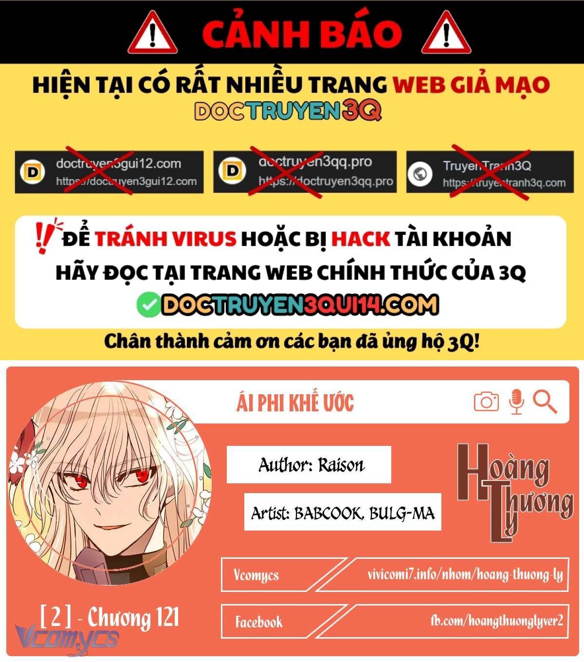 Ái Phi, Dao Của Nàng Rơi Rồi Chapter 121 - Trang 2