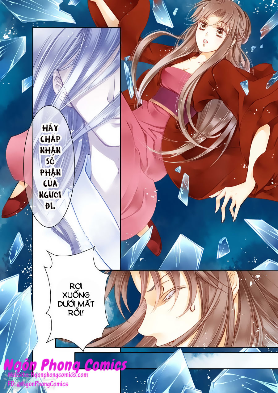 Ái Thượng Vô Địch Tiếu Hoàng Hậu Chapter 1 - Trang 2