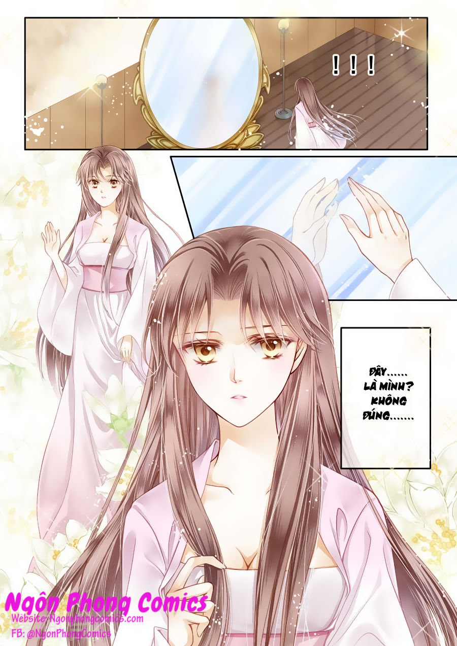 Ái Thượng Vô Địch Tiếu Hoàng Hậu Chapter 1 - Trang 2