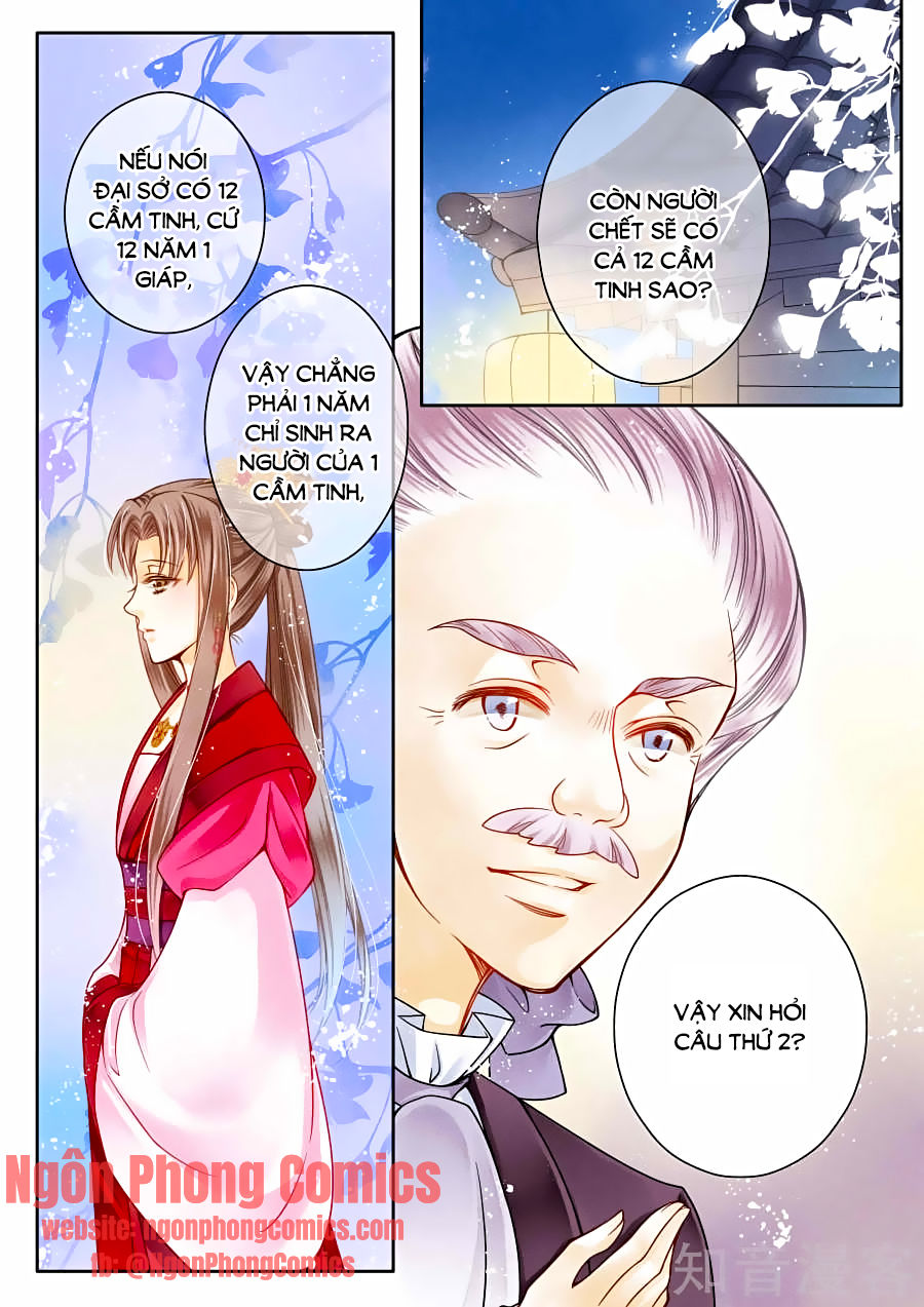 Ái Thượng Vô Địch Tiếu Hoàng Hậu Chapter 10 - Trang 2