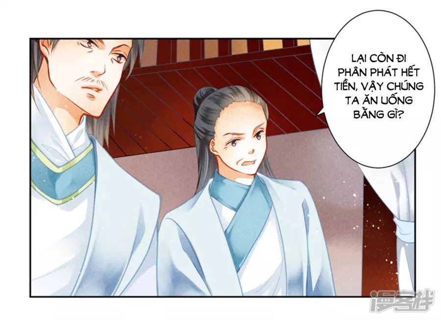 Ái Thượng Vô Địch Tiếu Hoàng Hậu Chapter 101 - Trang 2