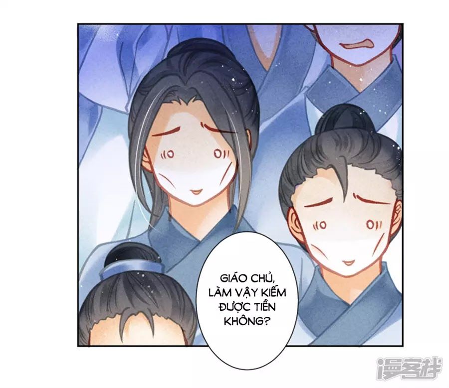 Ái Thượng Vô Địch Tiếu Hoàng Hậu Chapter 101 - Trang 2