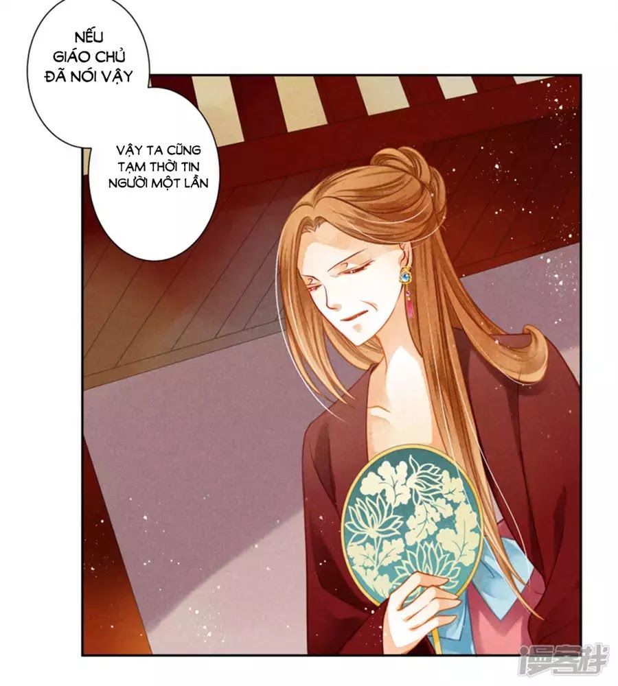 Ái Thượng Vô Địch Tiếu Hoàng Hậu Chapter 101 - Trang 2