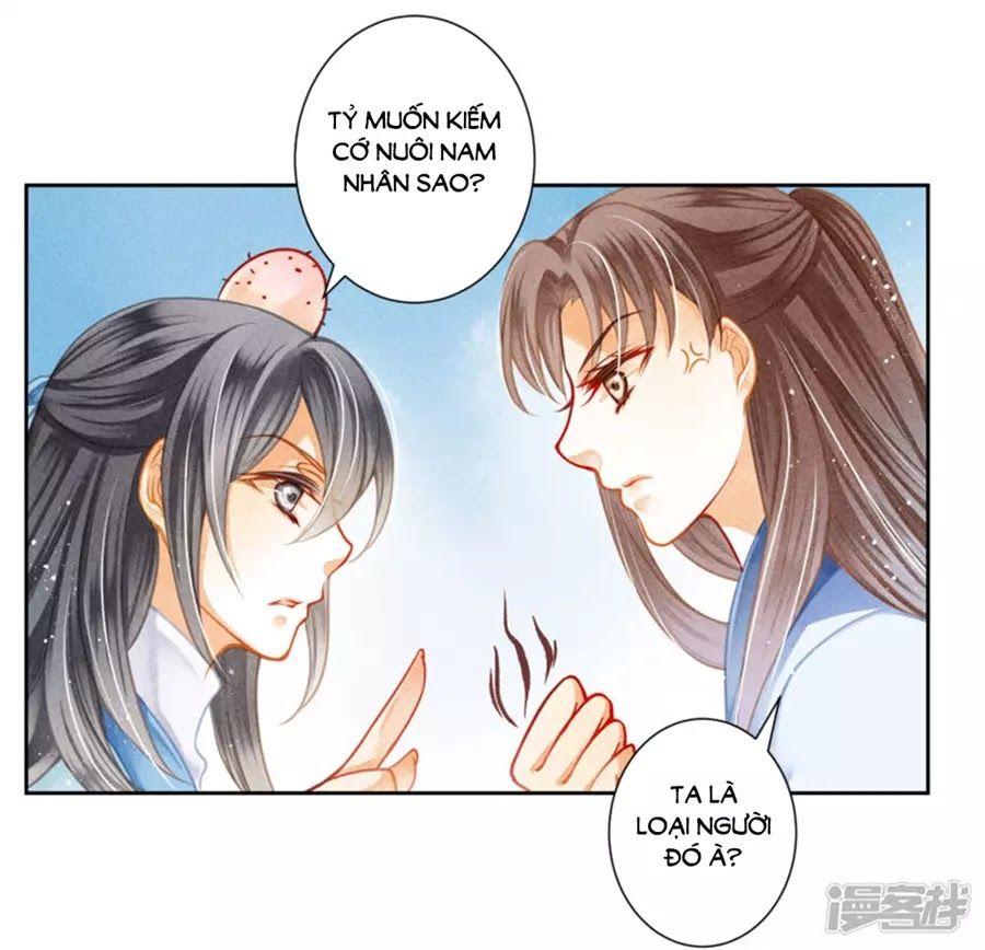 Ái Thượng Vô Địch Tiếu Hoàng Hậu Chapter 101 - Trang 2