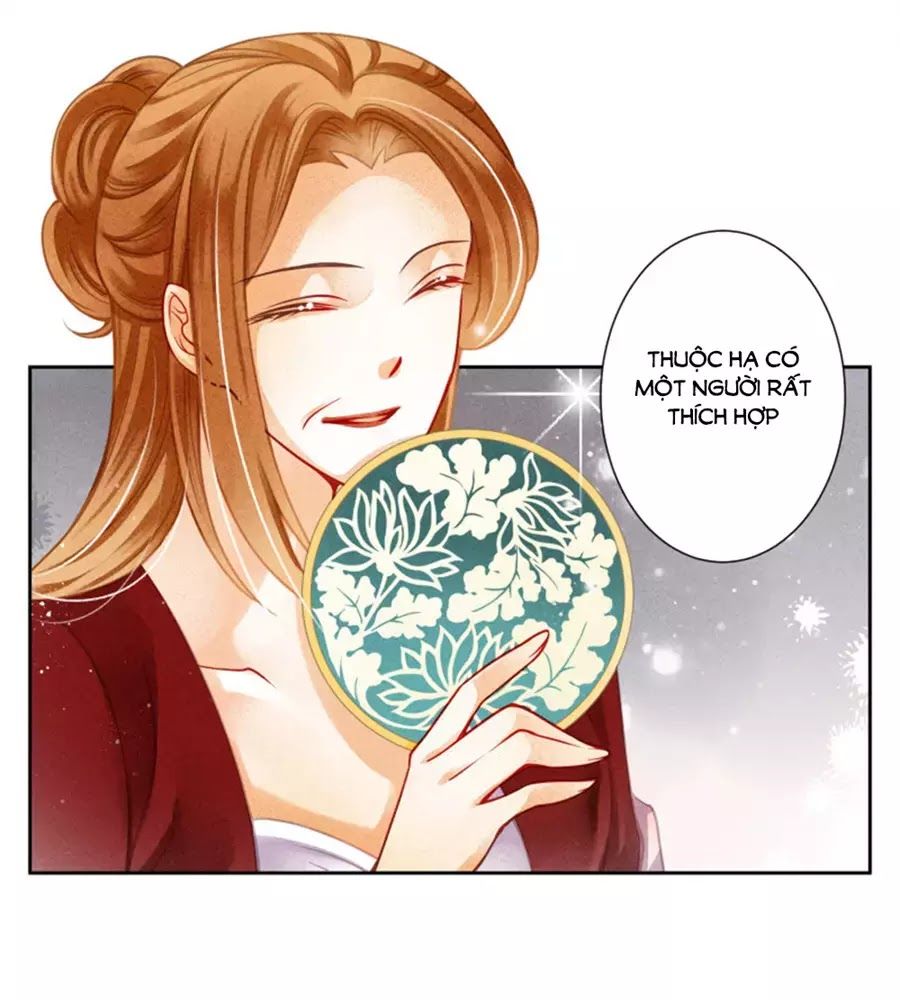 Ái Thượng Vô Địch Tiếu Hoàng Hậu Chapter 101 - Trang 2