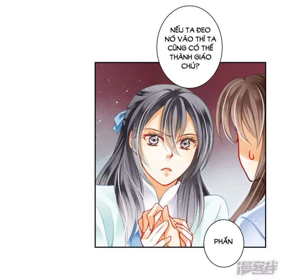 Ái Thượng Vô Địch Tiếu Hoàng Hậu Chapter 101 - Trang 2