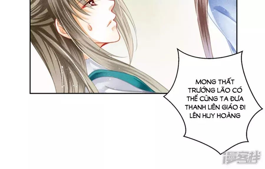 Ái Thượng Vô Địch Tiếu Hoàng Hậu Chapter 102 - Trang 2