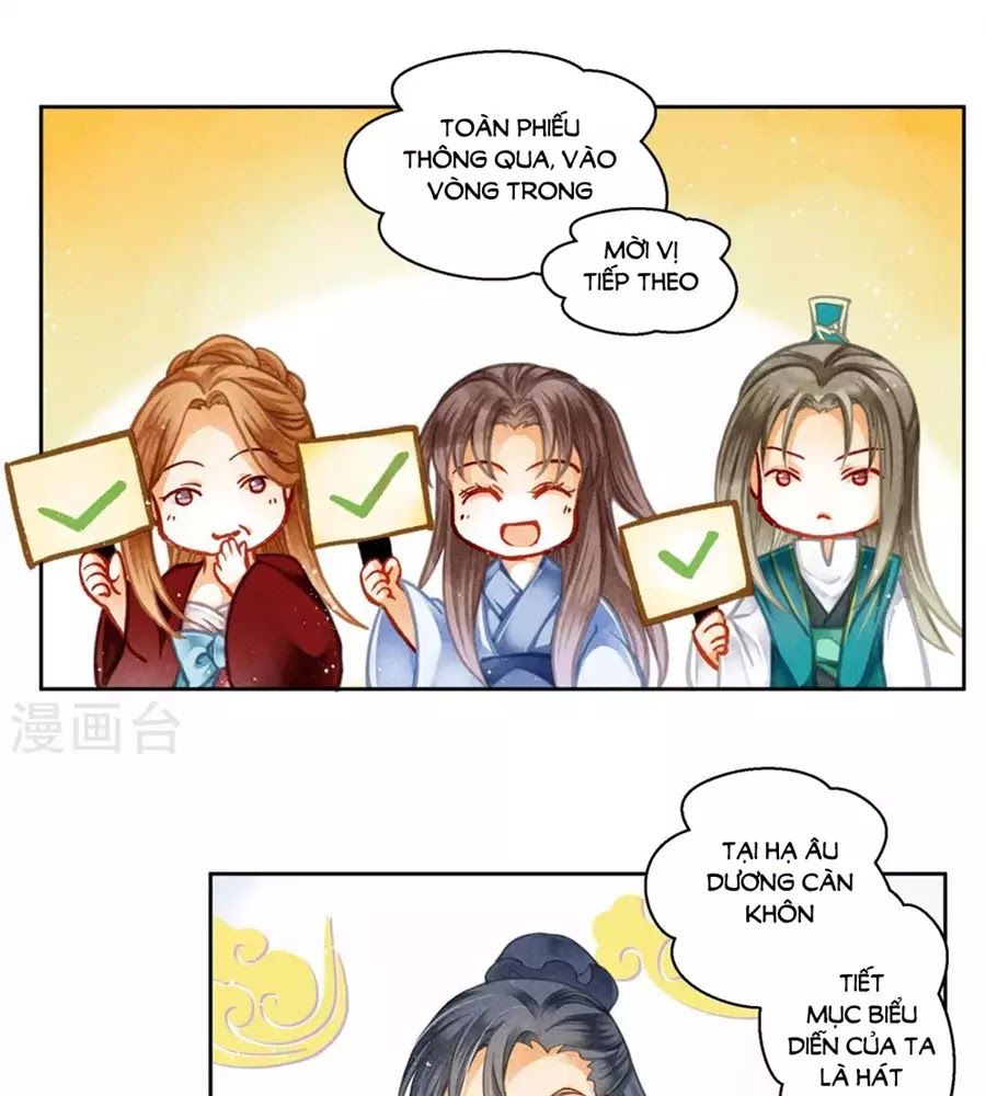 Ái Thượng Vô Địch Tiếu Hoàng Hậu Chapter 103 - Trang 2