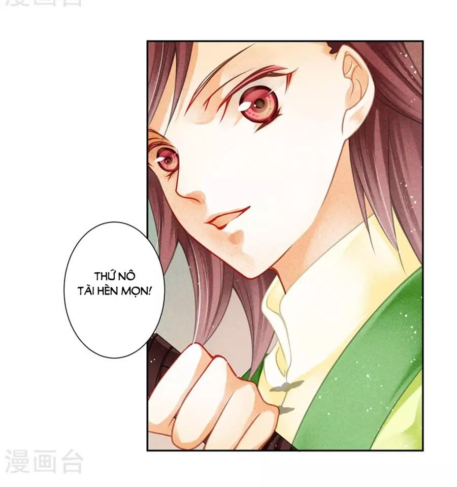 Ái Thượng Vô Địch Tiếu Hoàng Hậu Chapter 103 - Trang 2