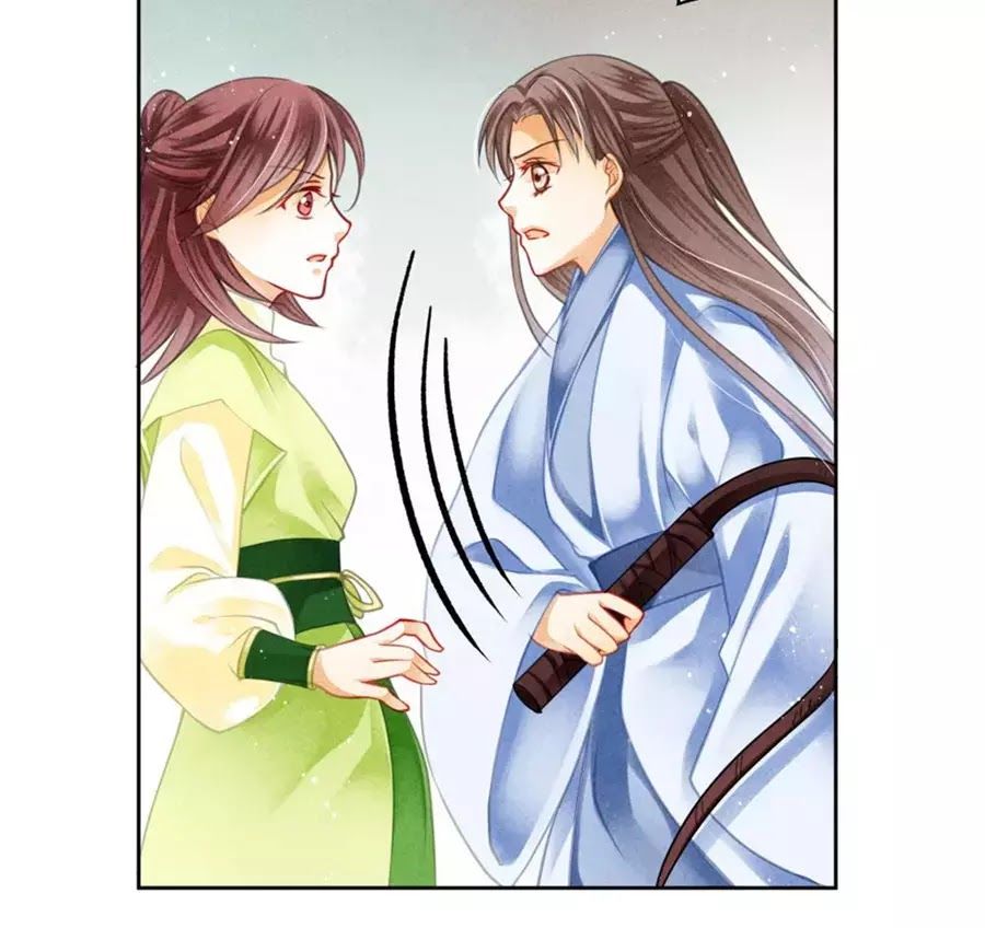 Ái Thượng Vô Địch Tiếu Hoàng Hậu Chapter 103 - Trang 2