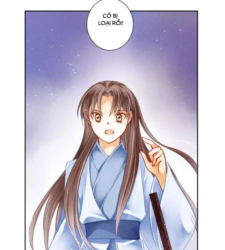 Ái Thượng Vô Địch Tiếu Hoàng Hậu Chapter 103 - Trang 2