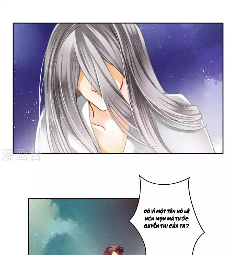 Ái Thượng Vô Địch Tiếu Hoàng Hậu Chapter 103 - Trang 2