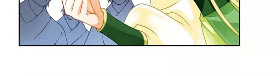 Ái Thượng Vô Địch Tiếu Hoàng Hậu Chapter 103 - Trang 2