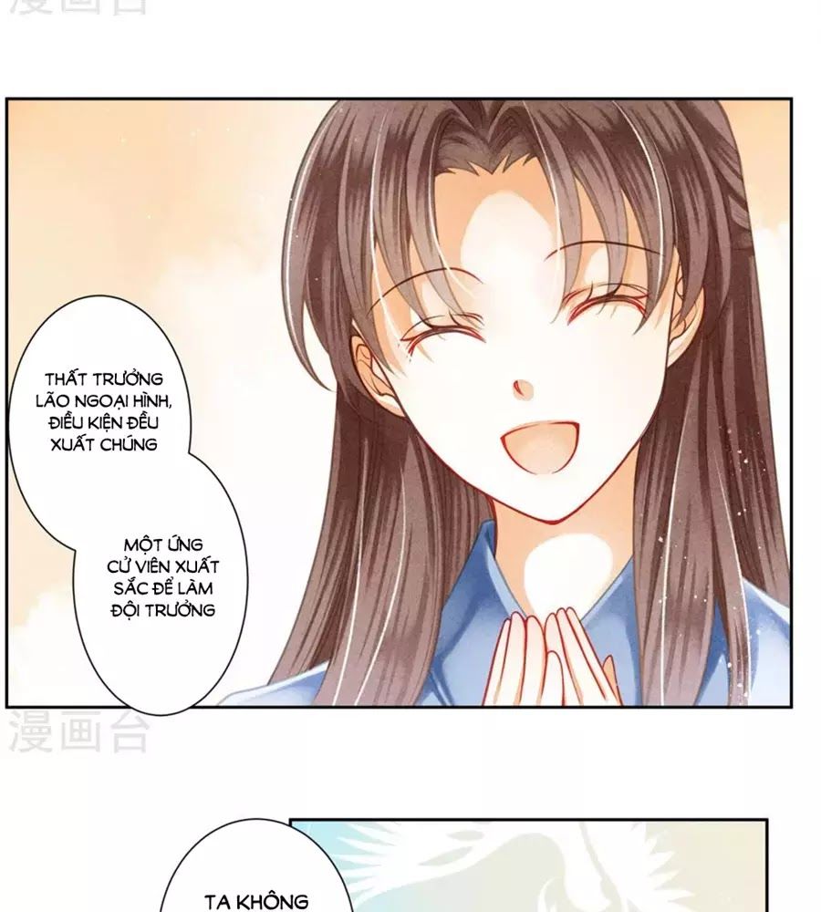 Ái Thượng Vô Địch Tiếu Hoàng Hậu Chapter 103 - Trang 2