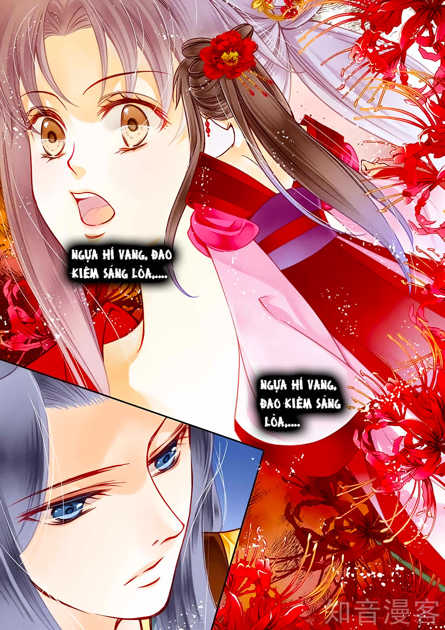 Ái Thượng Vô Địch Tiếu Hoàng Hậu Chapter 12 - Trang 2