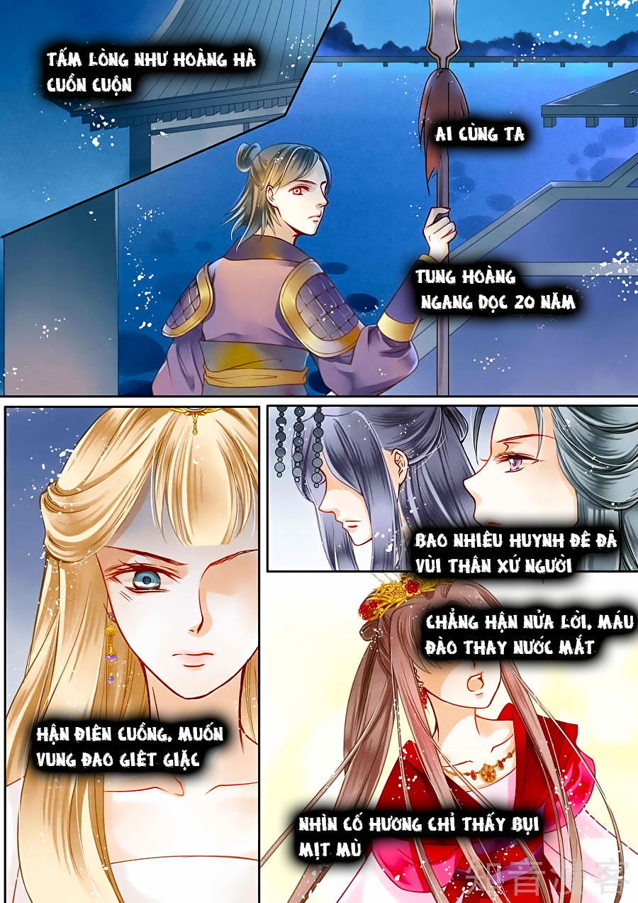 Ái Thượng Vô Địch Tiếu Hoàng Hậu Chapter 12 - Trang 2