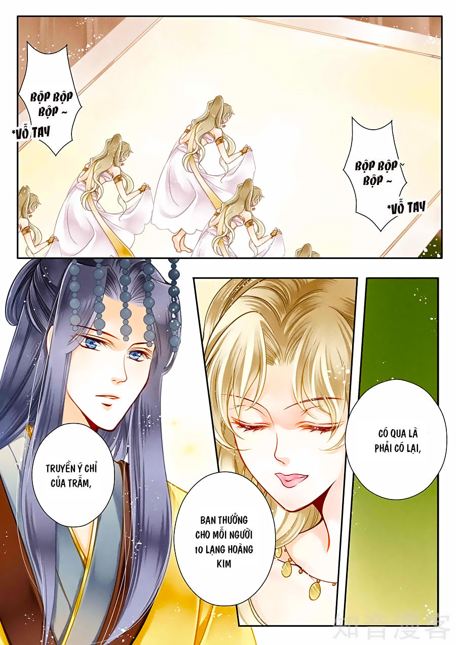 Ái Thượng Vô Địch Tiếu Hoàng Hậu Chapter 12 - Trang 2