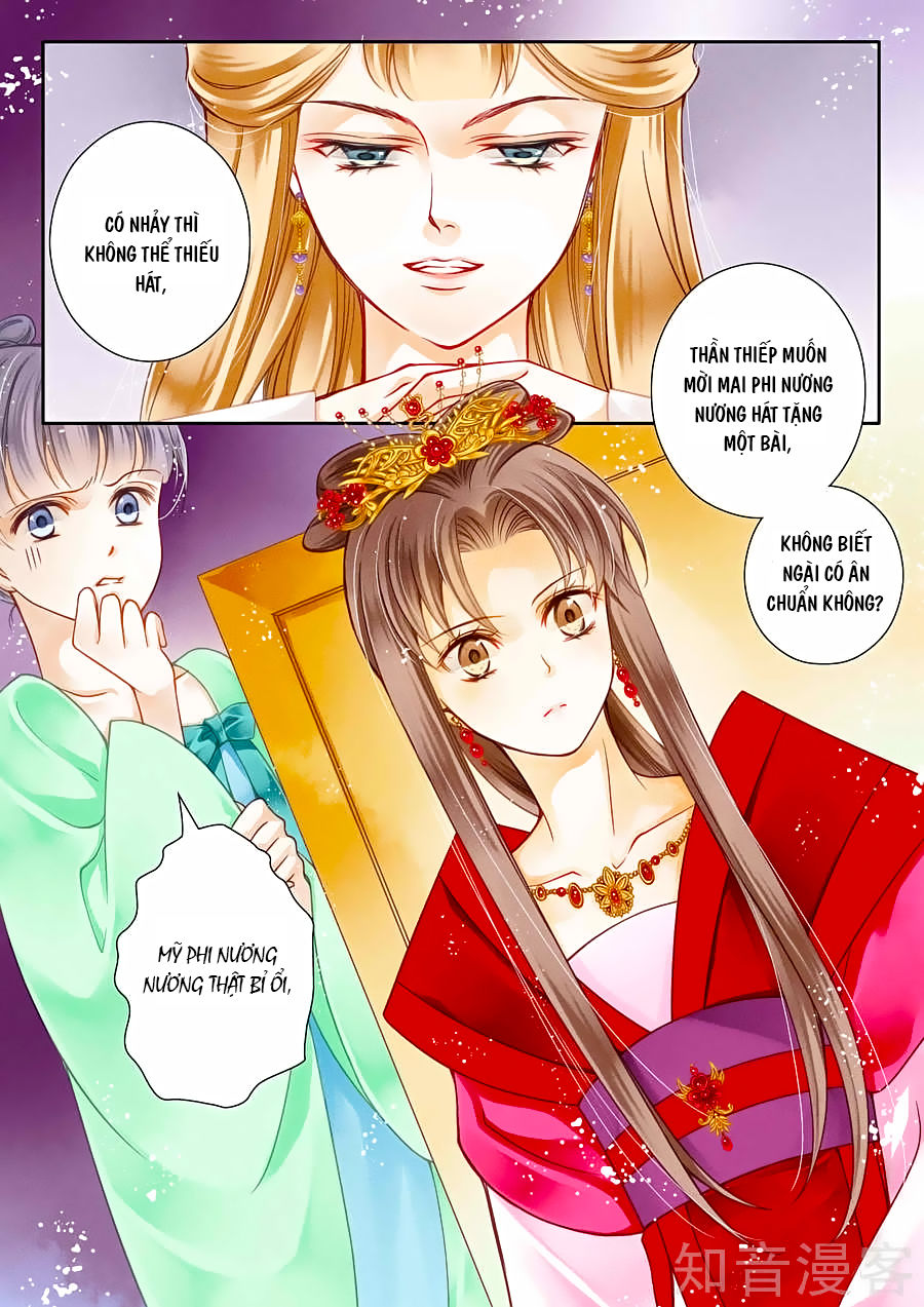 Ái Thượng Vô Địch Tiếu Hoàng Hậu Chapter 12 - Trang 2