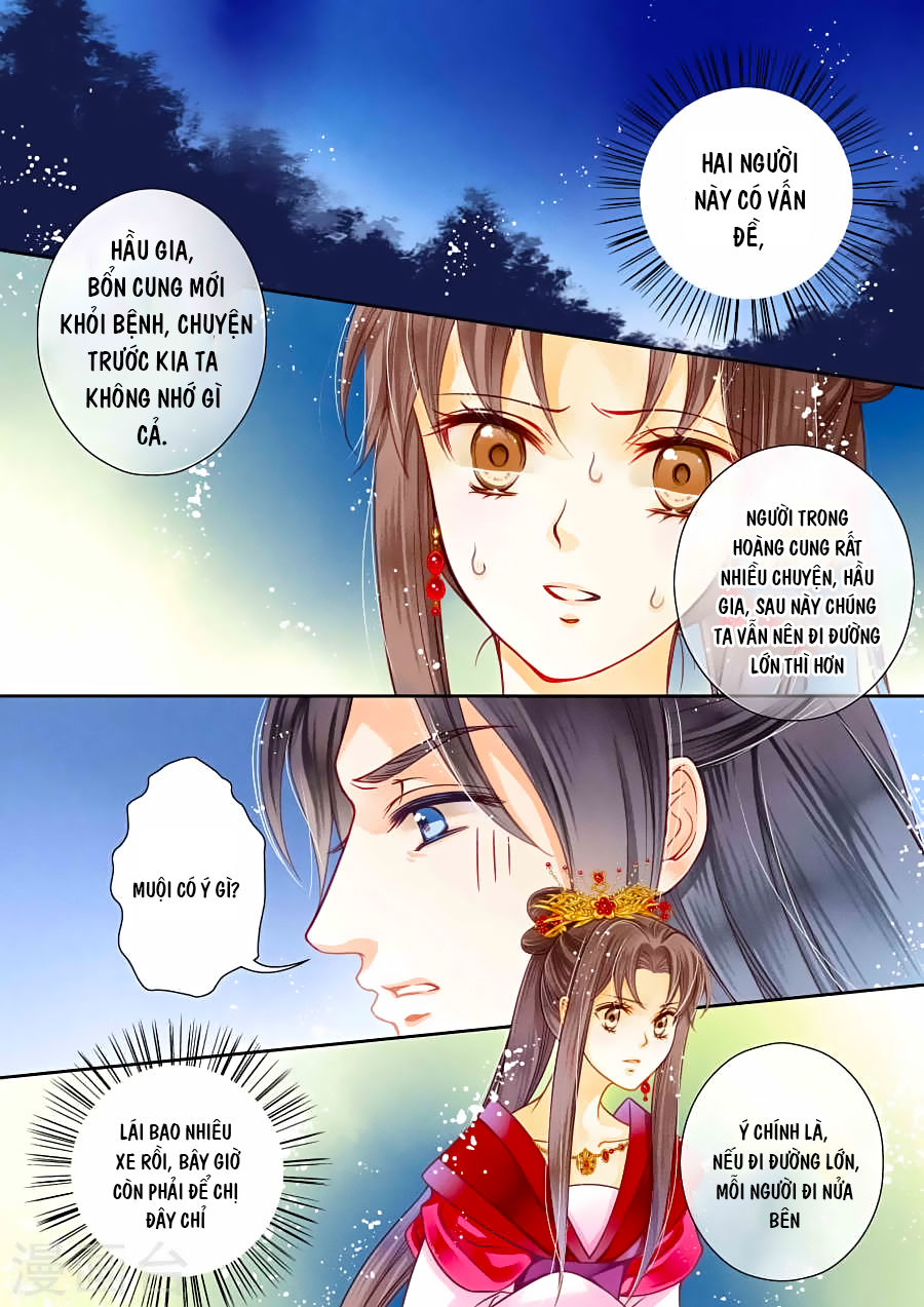 Ái Thượng Vô Địch Tiếu Hoàng Hậu Chapter 14 - Trang 2