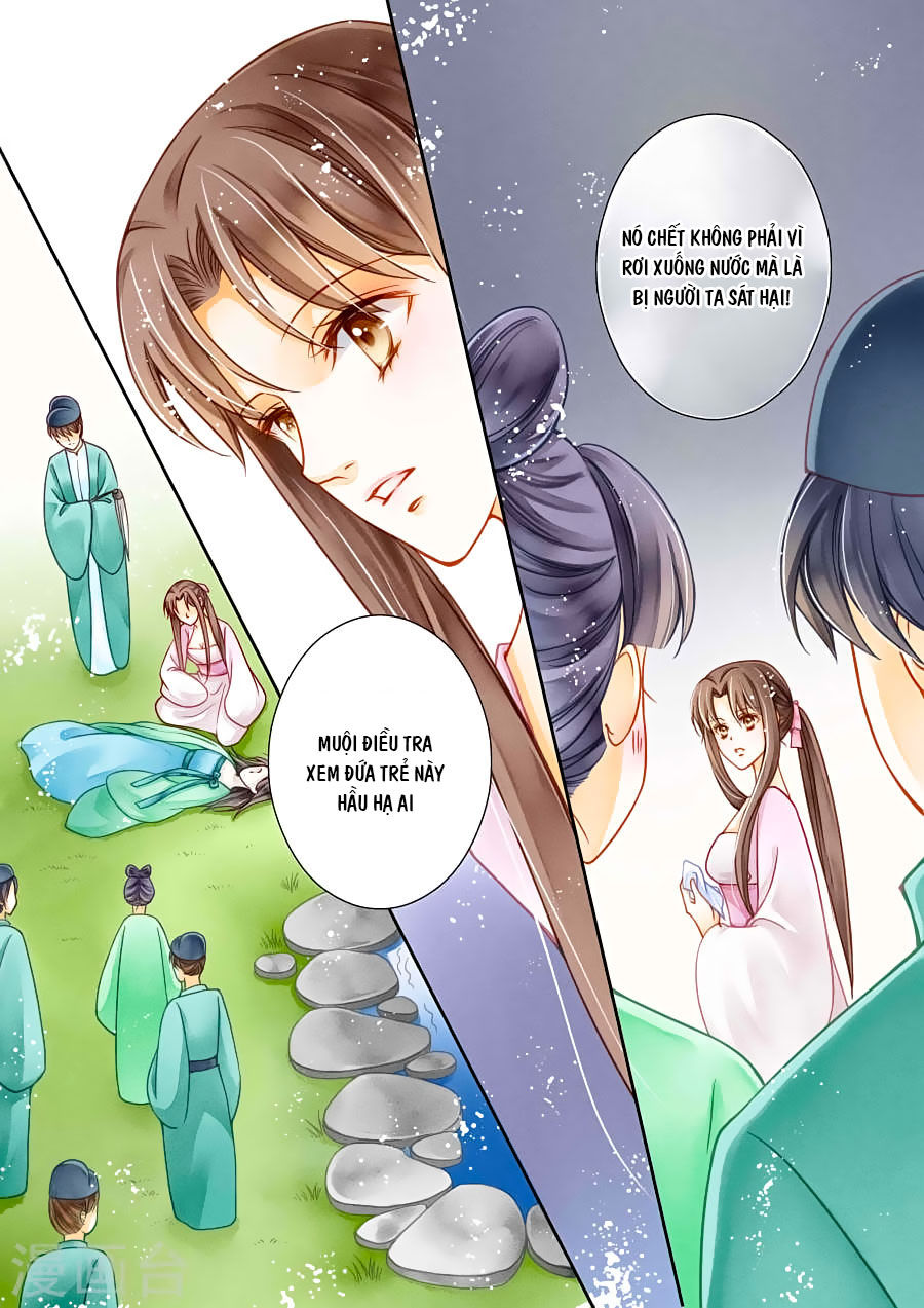 Ái Thượng Vô Địch Tiếu Hoàng Hậu Chapter 15 - Trang 2