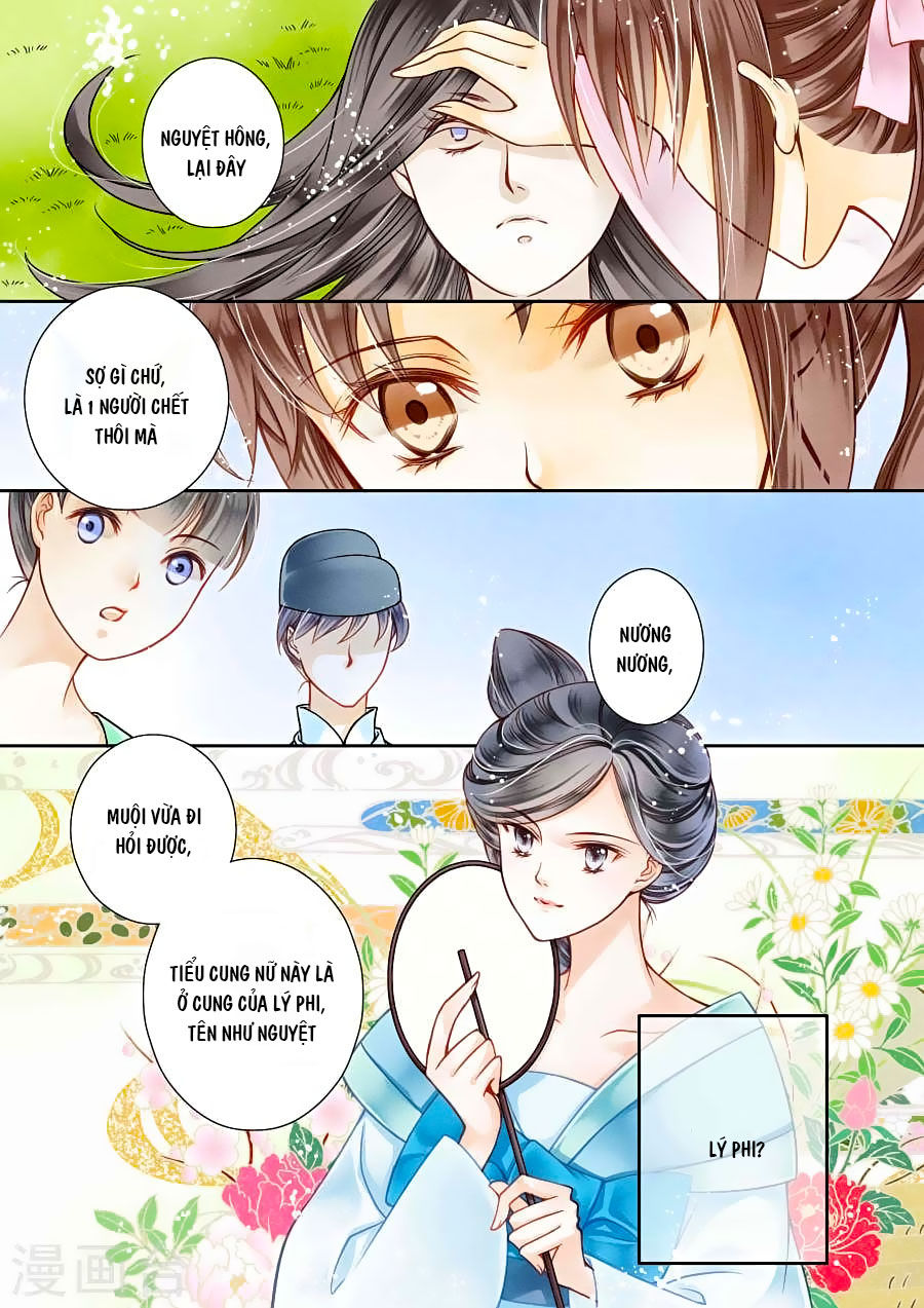 Ái Thượng Vô Địch Tiếu Hoàng Hậu Chapter 15 - Trang 2