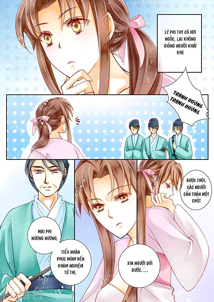 Ái Thượng Vô Địch Tiếu Hoàng Hậu Chapter 15 - Trang 2