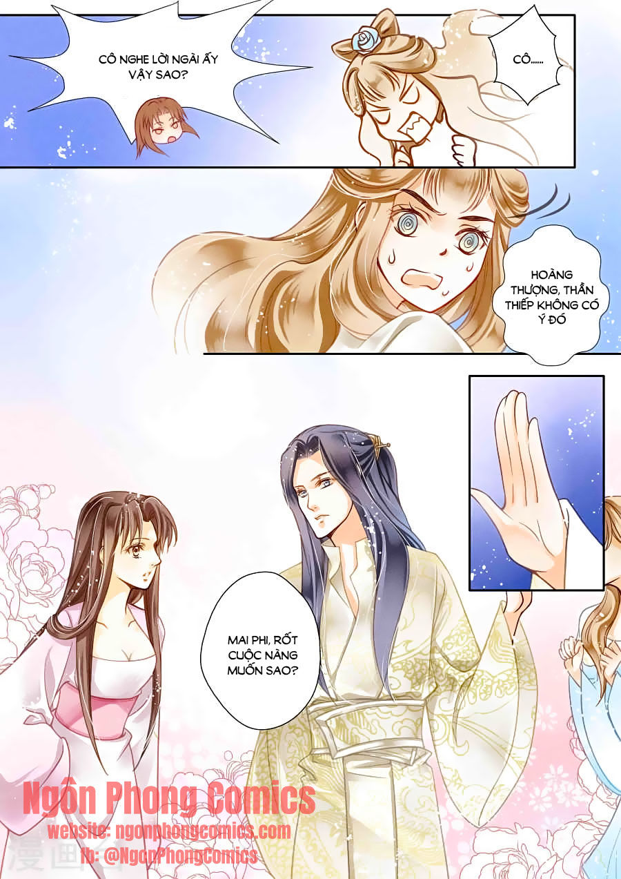 Ái Thượng Vô Địch Tiếu Hoàng Hậu Chapter 16 - Trang 2