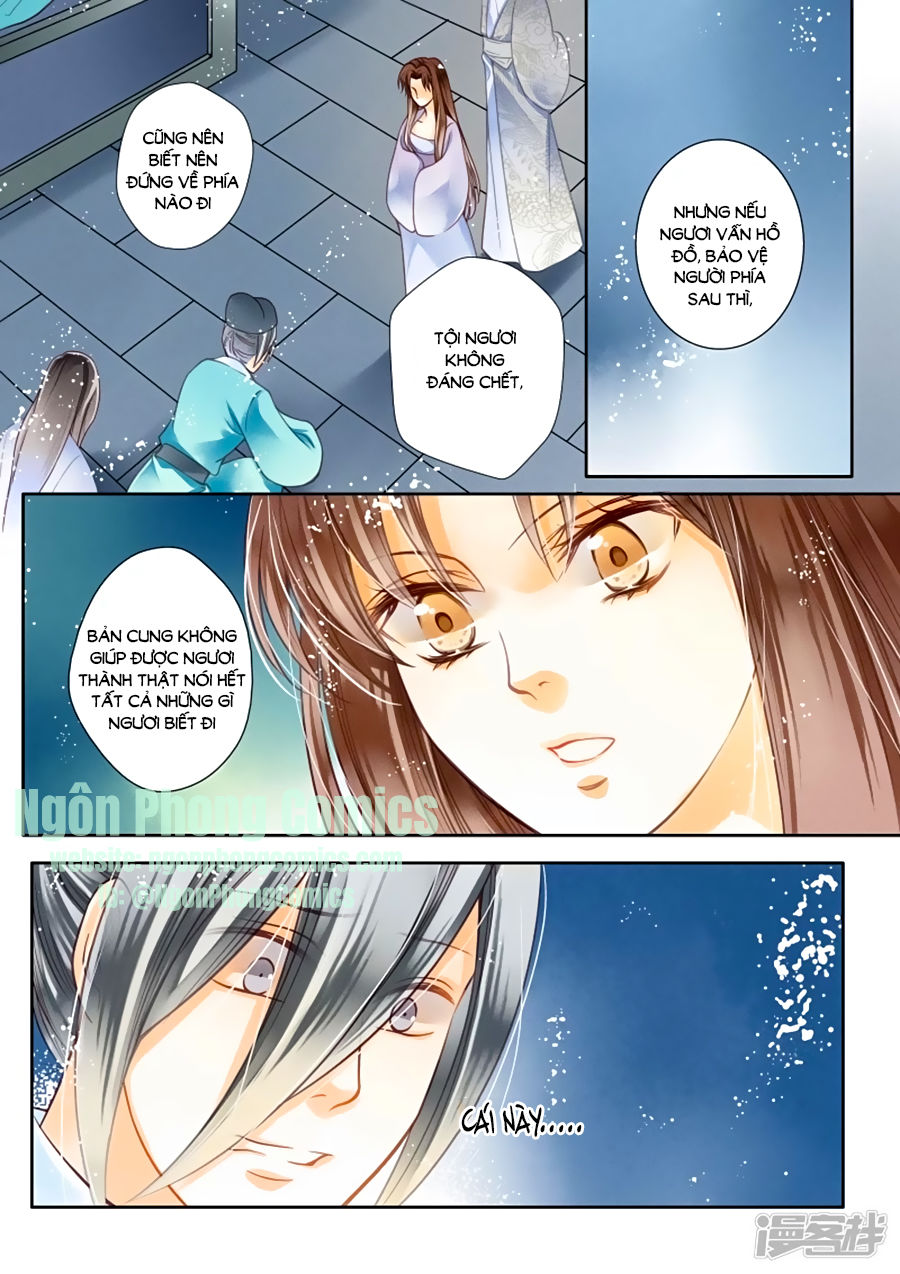 Ái Thượng Vô Địch Tiếu Hoàng Hậu Chapter 19 - Trang 2