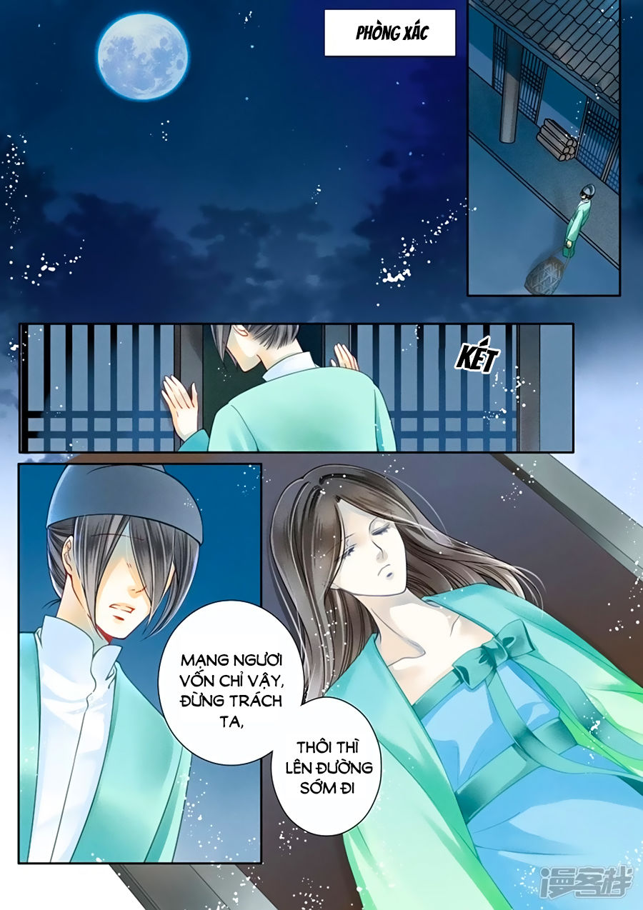 Ái Thượng Vô Địch Tiếu Hoàng Hậu Chapter 19 - Trang 2