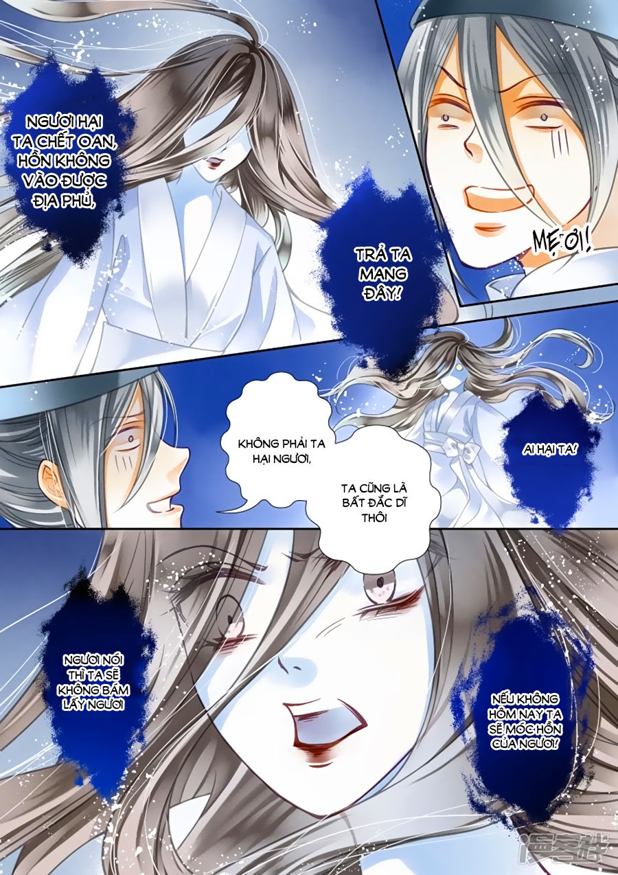 Ái Thượng Vô Địch Tiếu Hoàng Hậu Chapter 19 - Trang 2