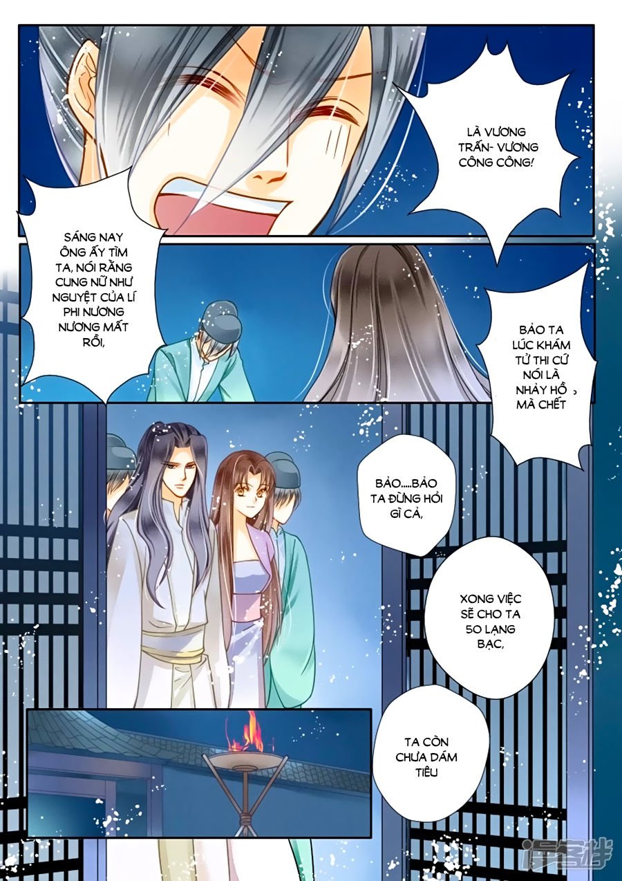 Ái Thượng Vô Địch Tiếu Hoàng Hậu Chapter 19 - Trang 2